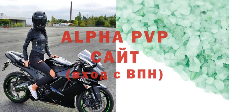 Alpha-PVP Соль  mega маркетплейс  Черкесск 